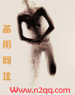 偏偏喜欢你_御宅屋